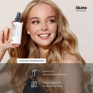 Спрей для мгновенного восстановления волос 10 в 1 Likato MAGIC 100 мл