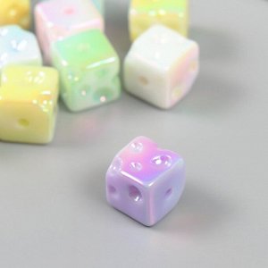 Бусина для творчества пластик «Кубик сыра», перламутр пастель, 1.4x1.4x1.4 см, МИКС