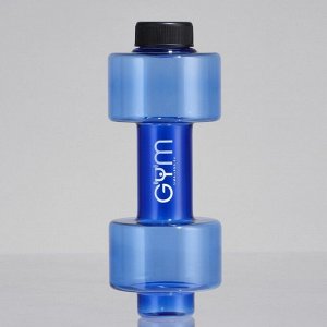 Бутылка для воды пластиковая GYM, 550 мл, 21x8 см