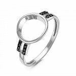 СЕРЕБРО 925