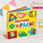 Развивающие и обучающие книги