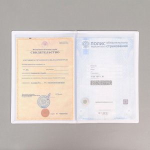 Папка для документов «Docs», 8 файлов А4 желто-зеленый