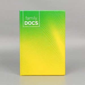 Папка для документов «Docs», 8 файлов А4 желто-зеленый