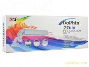 Светильник DOPHIN 20LED (KW)  Длина  216 мм., АКЦИЯ