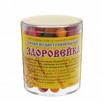 Драже «Здоровейка»  с пчелиной обножкой в стаканчике