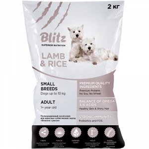 Blitz Adult д/соб мелк.пород Small Breeds Lamb&Rice Ягненок/Рис 7кг