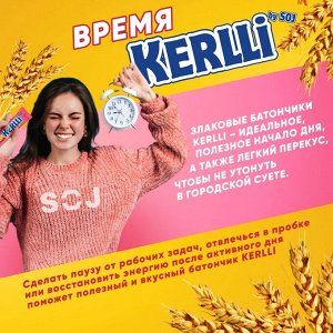 Батончик злаковый "KERLLI" с клубникой в молочном шоколаде 50 г