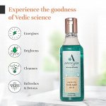 AARANYAA Sulphate Free Body Wash Aqua Lily  Гель для тела Водяная лилия 250мл