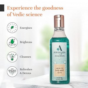 AARANYAA Sulphate Free Body Wash Aqua Lily  Гель для тела Водяная лилия 250мл