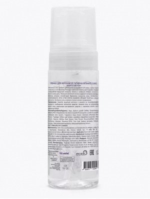 Пенка для интимной гигиены 150р "Intimate care" Красная линия
