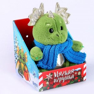 Мягкая игрушка на новый год «Дракоша в шарфе»