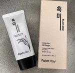 BB-крем c черным рисом Black Rice Covering BB Cream