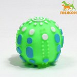 Игрушка пищащая &quot;Чудо-мяч&quot;, 6,5 см, зелёная