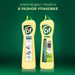 Сиф Чистящий крем Актив "Лимон" 230 мл