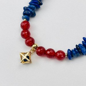 Браслет из Сердолика и Лазурита с подвеской