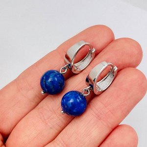 Серьги с камнем Лазурит