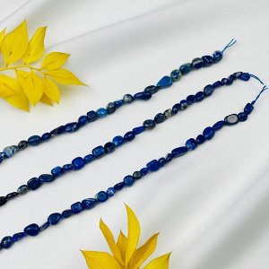 Бусины для украшений из Лазурита