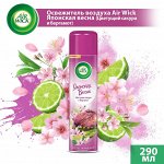 Аирвик Освежитель воздуха &quot;Японская Весна&quot; (Цветущая сакура и Бергамот) 290 мл
