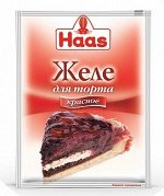 ● хаас