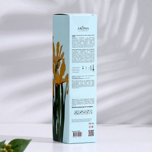 Диффузор ароматический,  "Iris", ирис, 100 мл