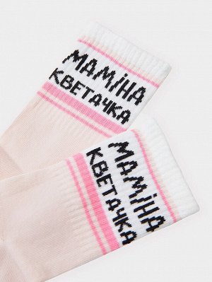 НОСКИ ДЕТСКИЕ