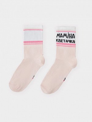 НОСКИ ДЕТСКИЕ