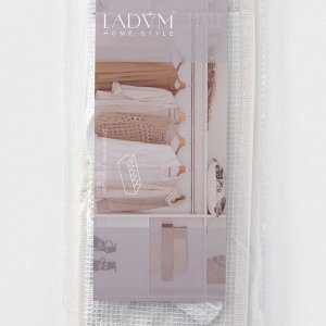 Органайзер для хранения белья LaDо́m, 6 ячеек, 28x16x10 см, белый