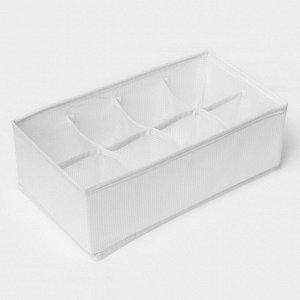 Органайзер для хранения белья LaDо́m, 8 ячеек, 28x16x10 см, белый