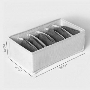 Органайзер для хранения белья LaDо́m, 6 ячеек, 28x16x10 см, белый