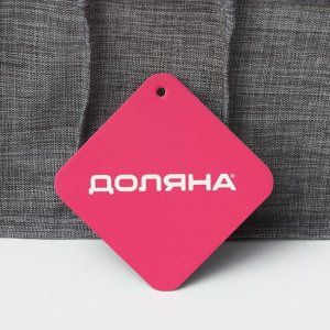 Органайзер для хранения белья Доляна, 7 ячеек, 35x30x13 см, серый