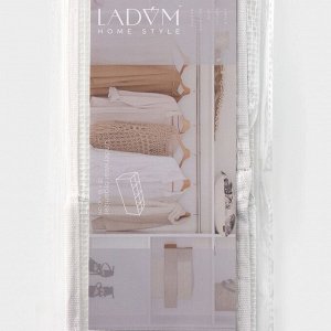 Органайзер для хранения белья LaDо́m, 8 ячеек, 28x16x10 см, белый