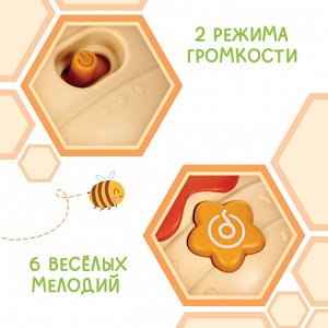 ZABIAKA Музыкальная неваляшка, звук, свет