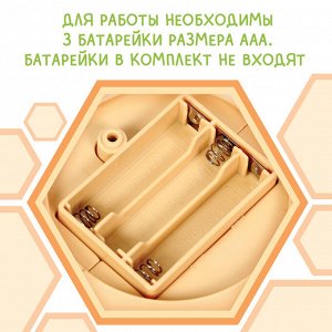 ZABIAKA Музыкальная неваляшка, звук, свет