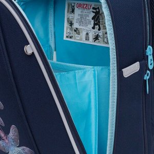 Ранец школьный формованный GRIZZLY с анатомической спинкой, на ножках, для девочек
