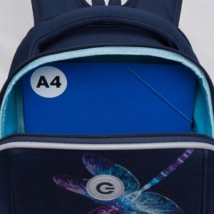 Ранец школьный формованный GRIZZLY с анатомической спинкой, на ножках, для девочек