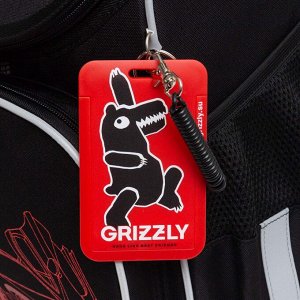 Ранец школьный GRIZZLY суперлегкий с анатомической спинкой, на ножках, с мешком для обуви, для мальчика