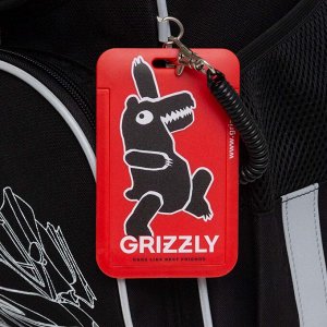 Ранец школьный GRIZZLY суперлегкий с анатомической спинкой, на ножках, с мешком для обуви, для мальчика
