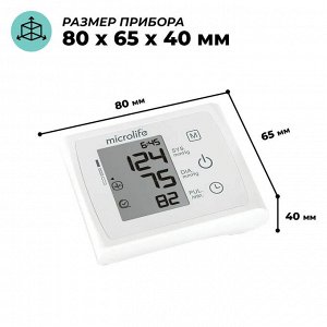 Тонометр на запястье Microlife BP W3 Comfort