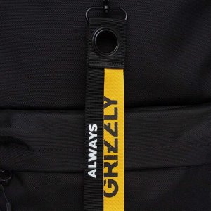 Мужской городской рюкзак GRIZZLY: стильный и модный