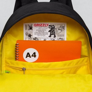 Мужской городской рюкзак GRIZZLY: стильный и модный