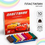 Пластилин 10 цветов 150 г «Чемпион», Тачки