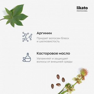 Ликато Спрей антистатический с эффектом термозащиты для светлых и осветленных волос Likato SMART BLOND 100 мл