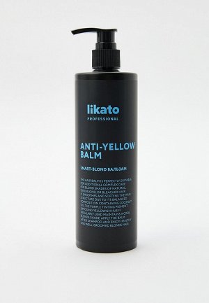 Ликато Бальзам оттеночный для светлых и осветленных волос Likato SMART BLOND 400 мл