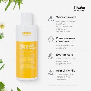 Ликато Бальзам для тонких волос склонных к жирности Likato WELLNESS 250 мл