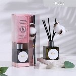 Диффузор ароматический с цветком хлопка &quot;Нежный&quot;, 50 мл, кофе, &quot;Богатство Аромата&quot;