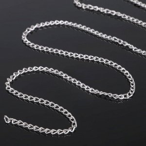 Цепочка без карабина, набор 5 шт. L=60 см, 4.6?3?0.8 мм, СМ-1319, цвет серебро