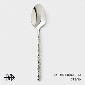 Ложка кофейная «Олин», 12.2 см, нержавеющая сталь, серебристая