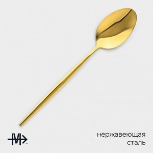 Набор столовых ложек из нержавеющей стали Magistro «Блинк», длина 22 см, 6 шт., золотистый