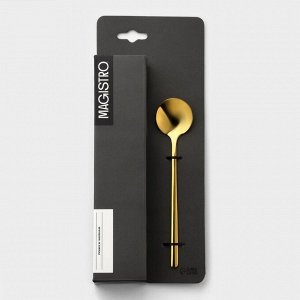 Набор чайных ложек Magistro Desire, длина 13.5 см, 6 шт., нержавеющая сталь, золотистый