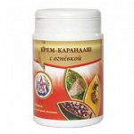 Крем-карандаш с экстрактом огневки  (10шт по 0.2г)